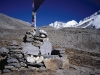 shish memorial